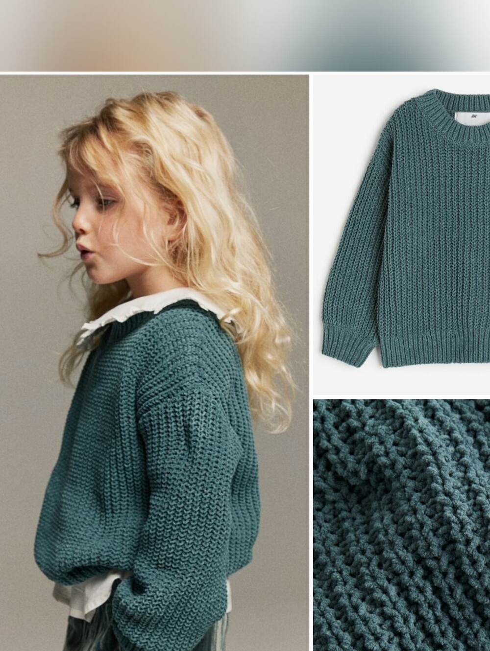 Chenille Sweater Top